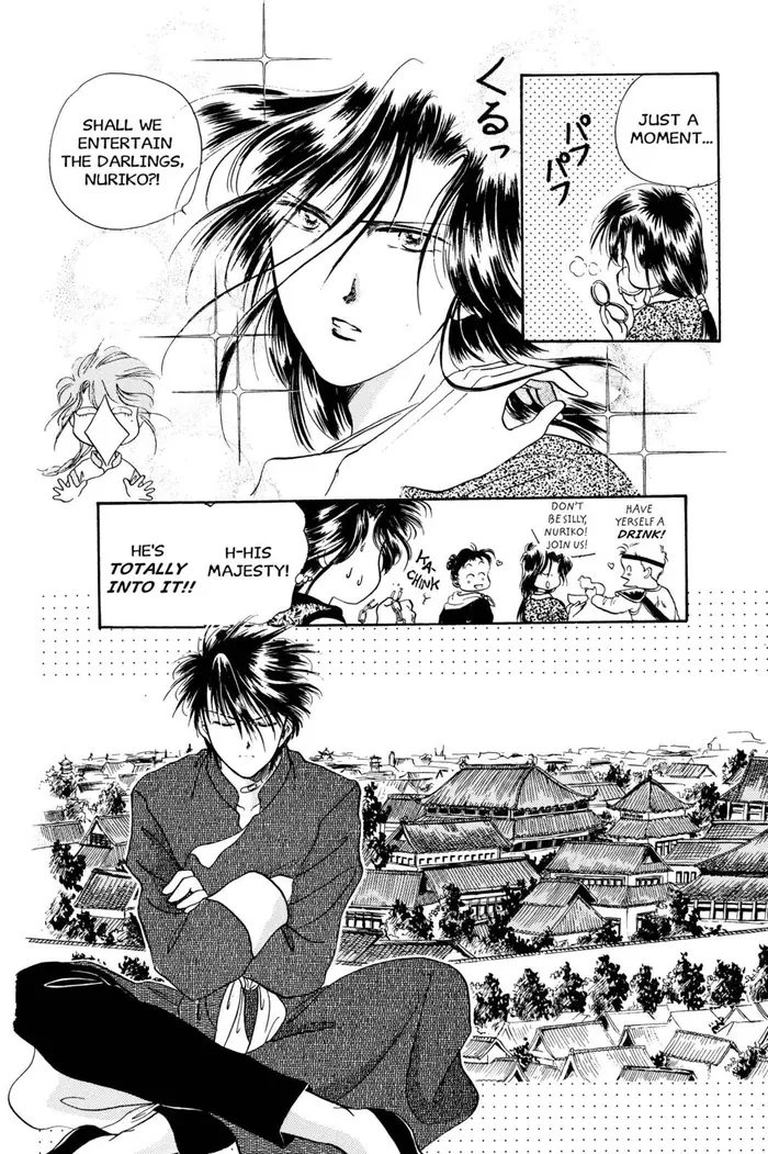 Fushigi Yuugi Chapter 20 image 08_optimized